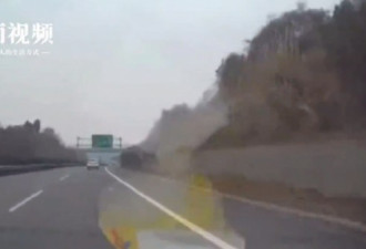 高速路上突然掉了个秤险酿车祸 被交警处罚