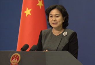 中国指责美国打压华为