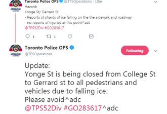 央街冰块坠落 警方封闭道路