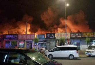 北京回龙观发生大火 现场一片火海
