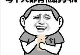 支付宝账户被掏空，因他破解了一个WiFi密码