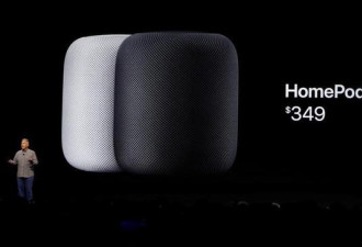 苹果推出扬声器HomePod Siri将走进客厅