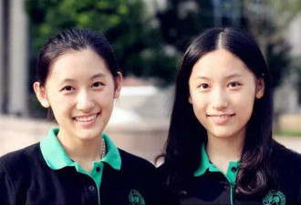 中国学霸双胞胎姐妹哈佛毕业 穿学位服很美