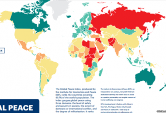 全球和平指数报告恐怖主义到了最为猖獗的时候