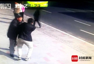 78岁老人银行存钱被抢 刚过一夜嫌疑人落网