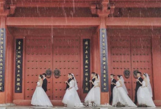 43人毕业班15对情侣集体婚礼？ 揭开背后真相