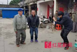 一句你这个糟老头子坏得很 让草根成了网红