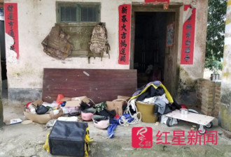 一句你这个糟老头子坏得很 让草根成了网红
