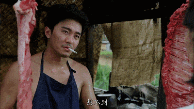 周星驰，不是我说你，你特么又用烂片骗我钱