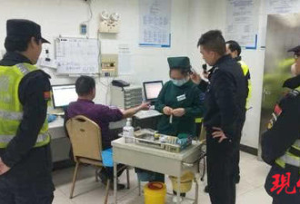 当酒驾男遇到在逃女嫌犯，求两人开车相撞概率