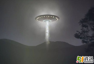 澳洲警方曝光UFO诡异画面 硕大飞盘照亮夜空