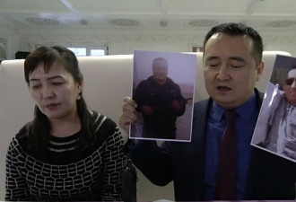 新疆9哈萨克族警察被指偏袒本民族被捕