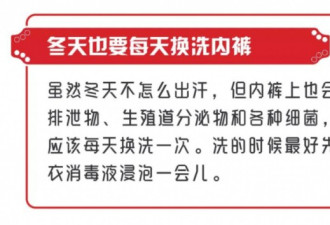 热水烫餐具不能消毒！生活清单一定要收好