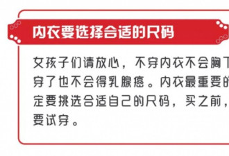 热水烫餐具不能消毒！生活清单一定要收好