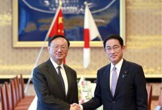 日本官员：中国十分希望与日改善关系