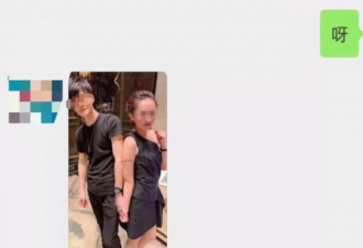 神秘的男公关行业：单凭一张嘴一年赚一亿