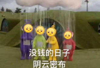 神秘的男公关行业：单凭一张嘴一年赚一亿