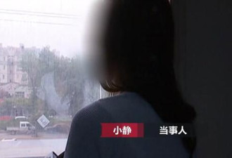 色狼一路尾随女子至家门口猥亵:她身材好穿得少