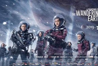 6天破20亿,吴京：拍烂了也比没人拍强