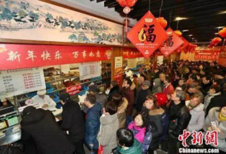 年过完了晒账单，你的银行卡余额还剩多少