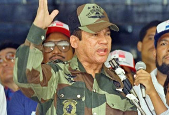 美国的重要盟友 巴拿马一代独裁者诺列加去世