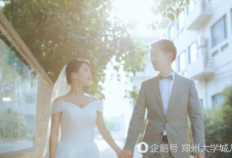 从校服到婚纱 他们恋爱11年返校拍婚照