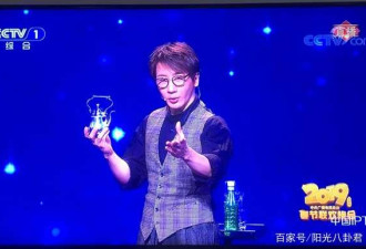 刘谦回归春晚却表演旧作？聊天记录:领导要求的