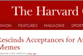 哈佛10名新生因用表情包，被取消录取
