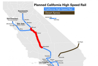 11年加州高铁“梦碎” 为什么美国修高铁这么难