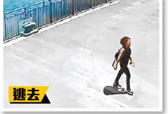 黑衣女在香港放置炸弹状物体 警方疏散600人
