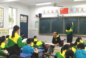 “渐冻人”老师教出1400多名学生 却无法升职称