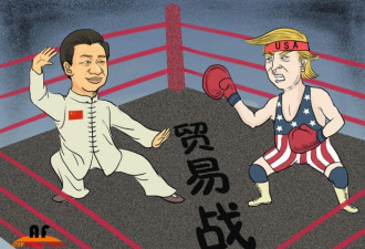 中美贸易战停火期限是否延长 特朗普亲自回应
