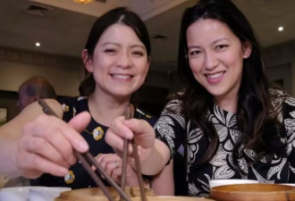 优秀！ 澳洲华裔姐妹联手打造饺子帝国！