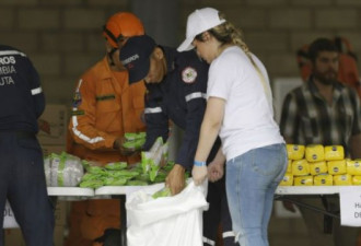 瓜伊多：人道援助2月23日入委内瑞拉
