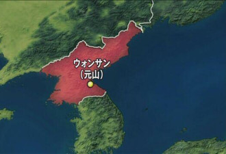 日本确认朝鲜此次发射非弹道导弹 对日无影响