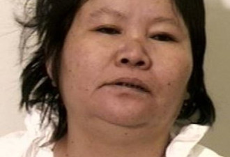 39岁华裔妇女失踪 警方发寻人启事