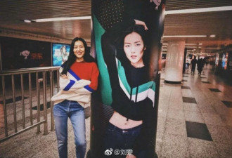早春毛衣选哪款？各路街拍今年流行带点“花”