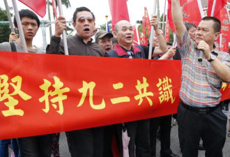 台媒对台独分子忍无可忍了：台湾人也是中国人