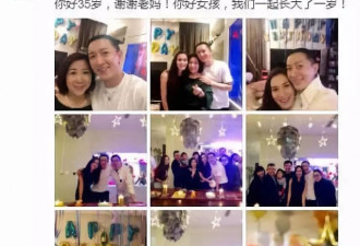 又一对悄悄领证了？！甩了交往5年的未婚夫？