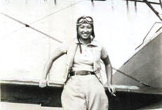 美国首位华裔女飞行员 曾回中国找工作
