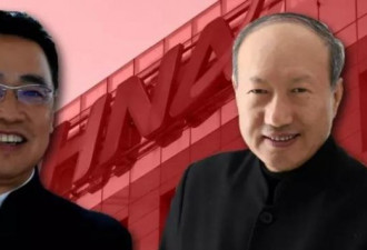 深度调查：一掷千金的海航是谁的？