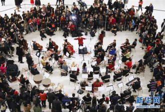 纽约世贸中心车站上演庆祝中国新年交响音乐会