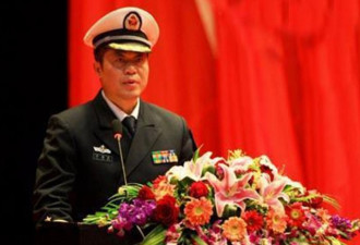 中国海军学校少将到南海舰队任职