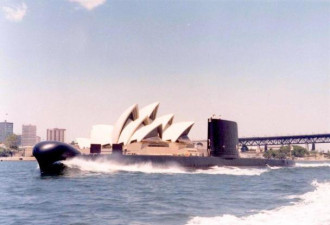 澳洲潜艇曾多次刺探中国 多位女兵执行这项任务