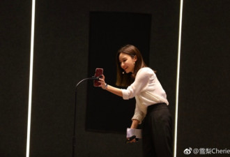 王思聪前女友参加投资人大会 英文演讲 OL范