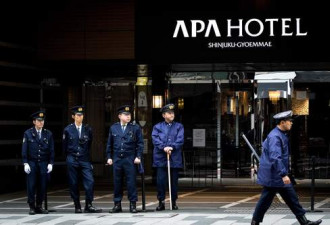 日本APA酒店老板出书:南京大屠杀是中国人编的