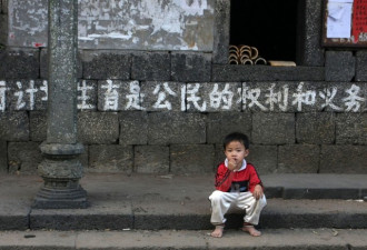 日媒：在中国一个小县城看到的现代中国缩影...