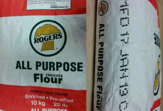 疑受大肠杆菌污染 Rogers一款面粉回收
