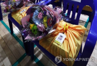 韩国为世越号遇难的250名高中生举行毕业典礼