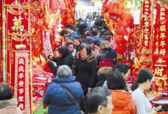 中国春节消费首破万亿，增速十年新低